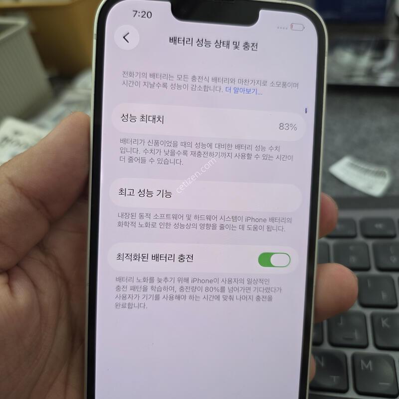 (2504)������14