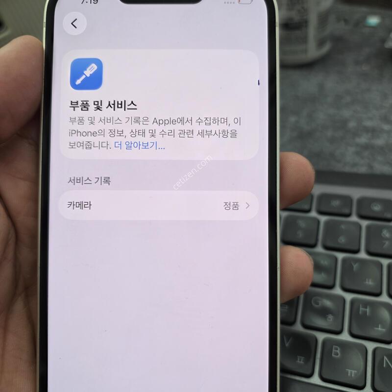 (2504)������14