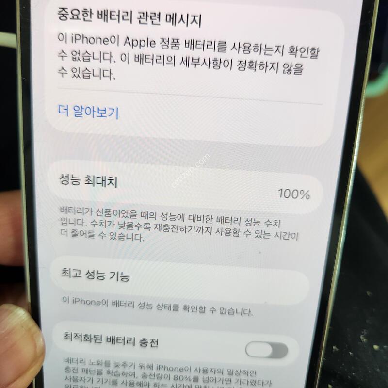������14���� 128������