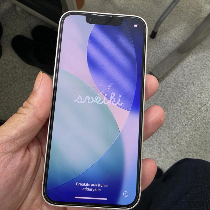 ������13�̴� �Ǹ�
