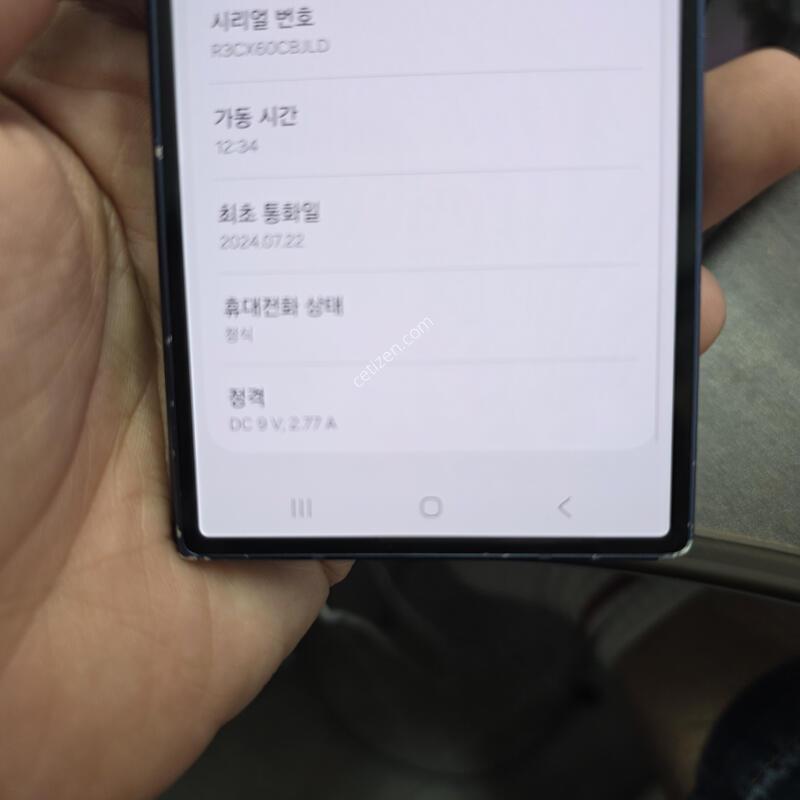 (4019)����6