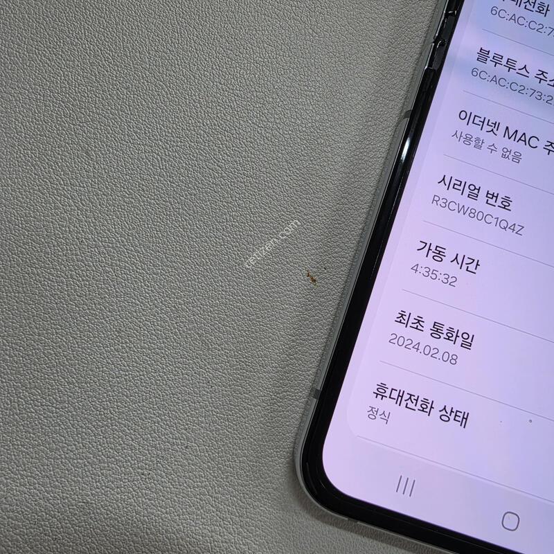 ������ Z�ø�5 ��Ʈ 256GB