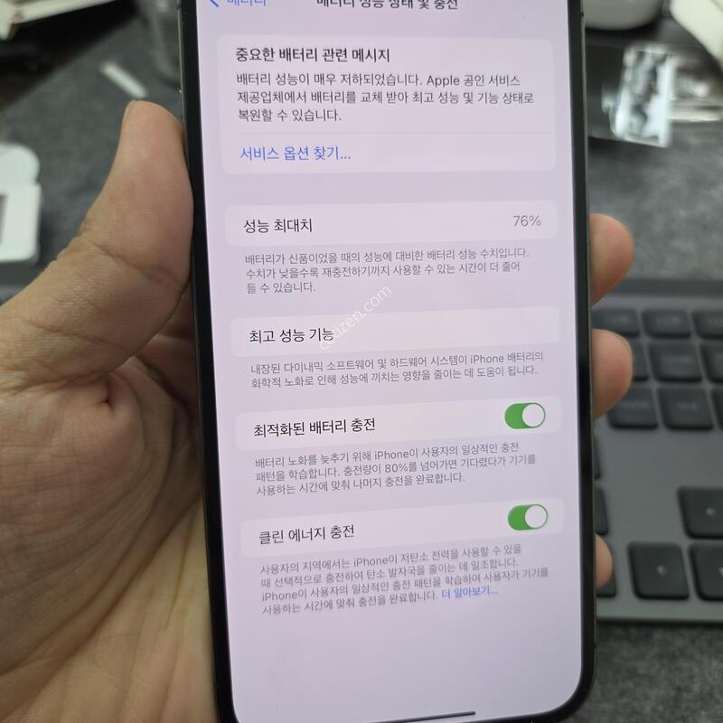 (2805)12���θƽ�