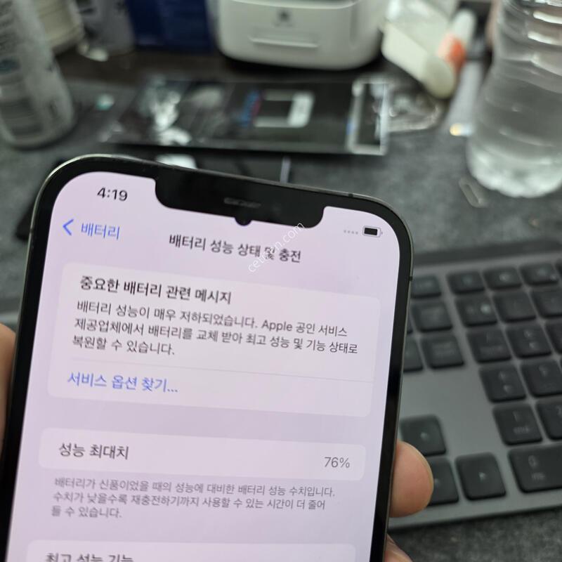(2805)12���θƽ�