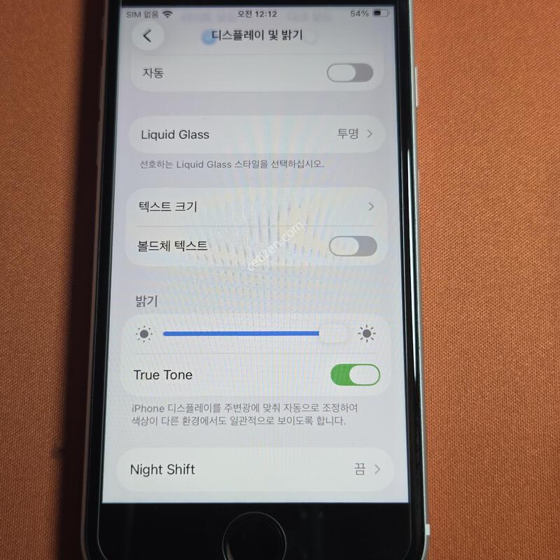 ������SE2.128GB���͸�100%A��