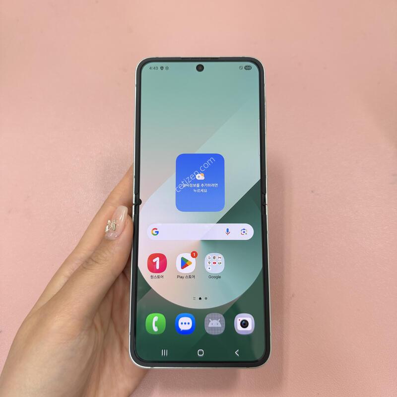 ������Z�ø�6 ��Ʈ 256GB