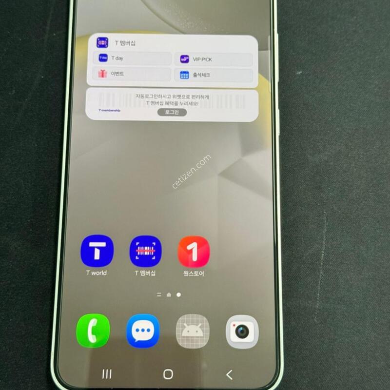 ������ s24�÷���