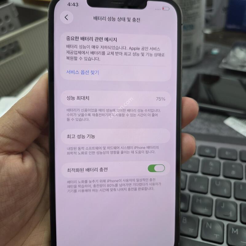 (3304)12���θƽ� 256