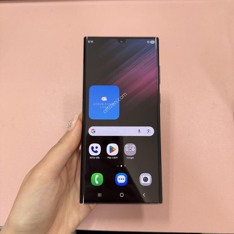 ������S22��Ʈ�� ���ǵ� 256GB
