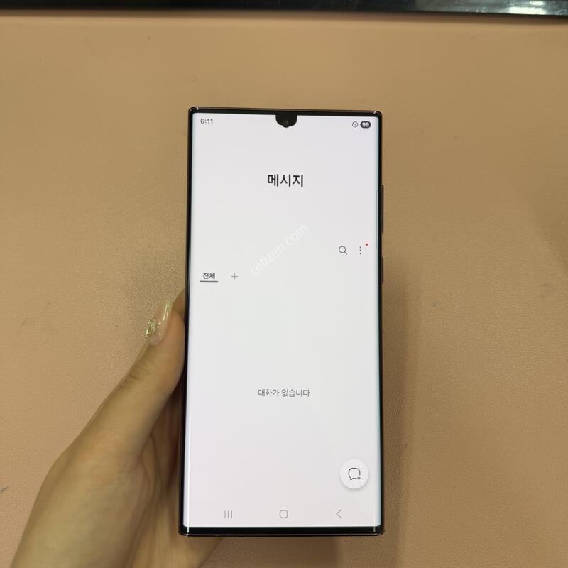 ������S22��Ʈ�� ���ǵ� 256GB