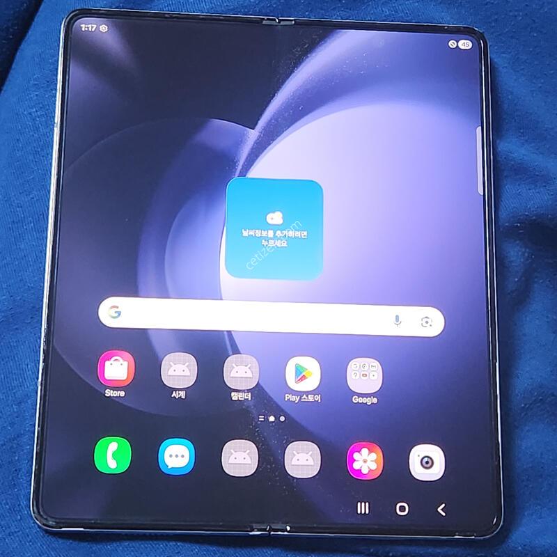 ������Z����5 256G ���ܻ� ���� 03427