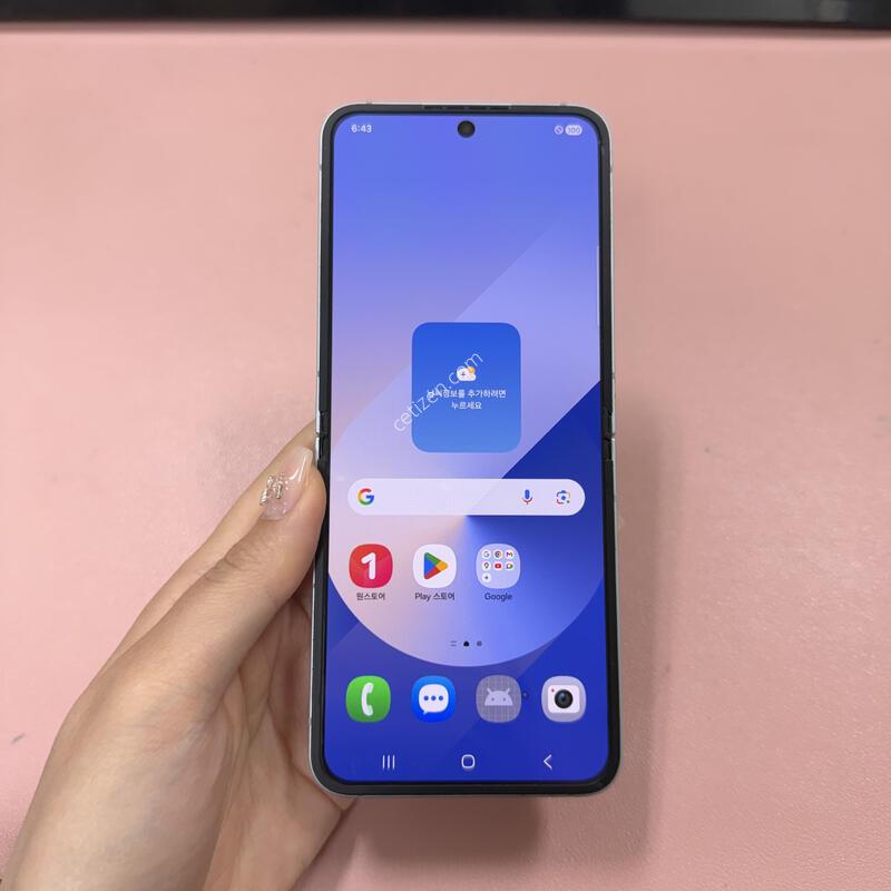 ������Z�ø�6 ���� 256GB