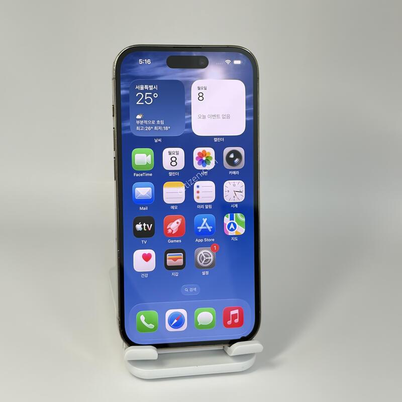 (152) Ư�� ���͸�90 ������14���� 128G ��� A+��