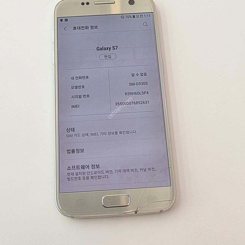 S7-32G �ǹ� ���� �ϴ� �ļ�