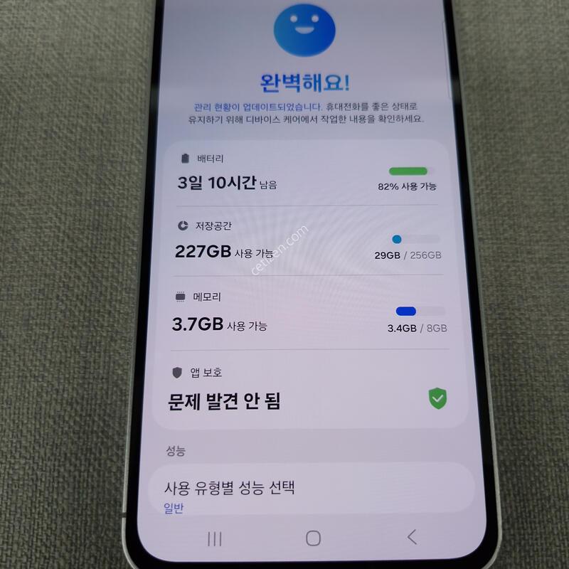[�ܻ�, ��ȭ, �� ����] S24 FE 256G �Ǹ��մϴ�