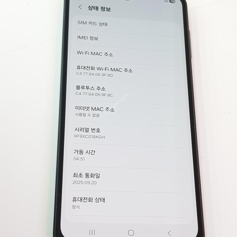 �������� Ȯ���⺯ A16-128G ����