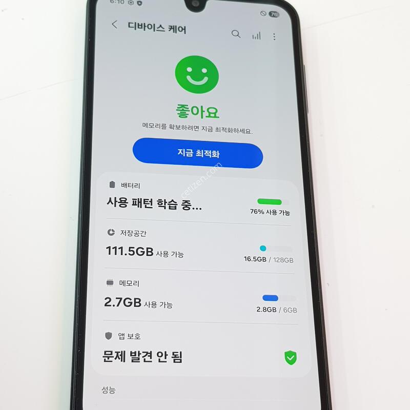 �������� Ȯ���⺯ A16-128G ����