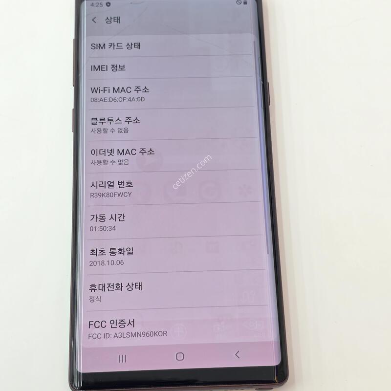 ��Ʈ9-128G ��Ż���� ��������ļ�/�ܻ�O/�ܰ�A��