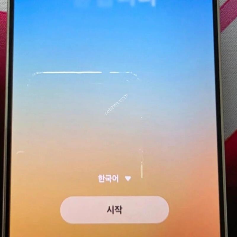 ������s24 �÷��� 512g ũ��