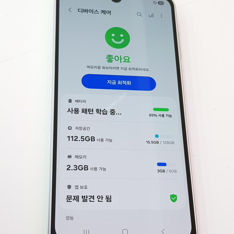 �������� Ȯ���⺯ ����4 128G �׷���