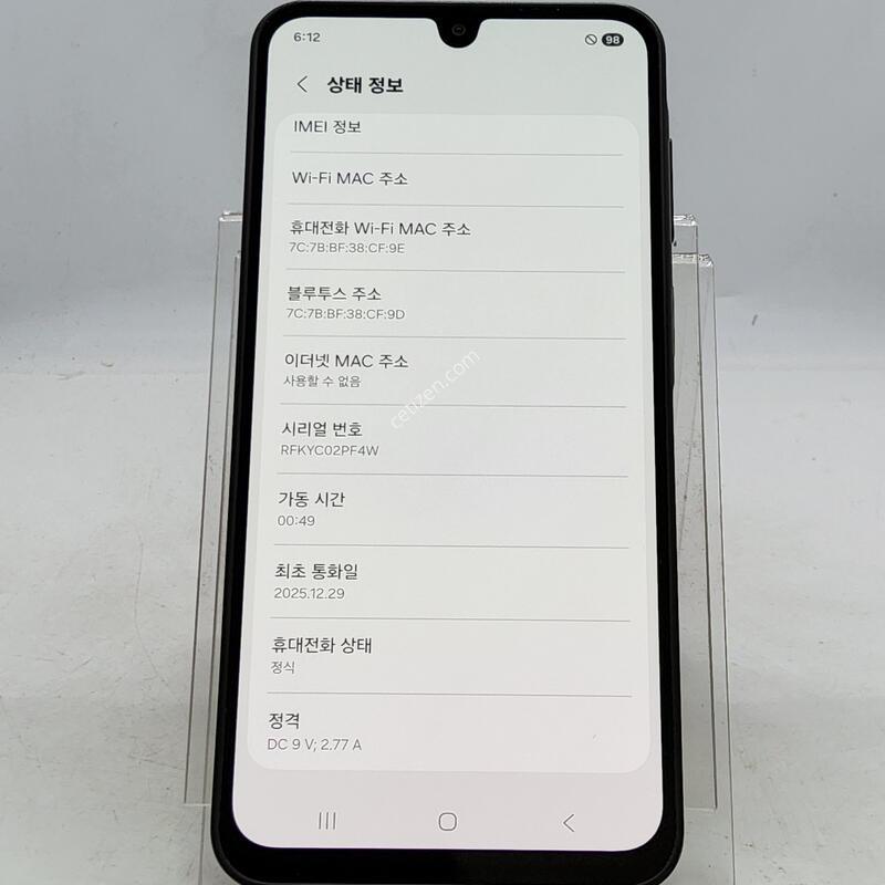 A175 ���� 128�Ⱑ SK