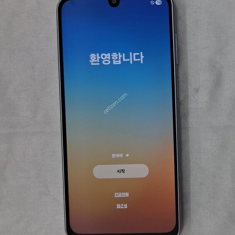 �������, ��������, �����Ǯ�ڽ�+���̽�+�ʸ�, �������Ⱓ��