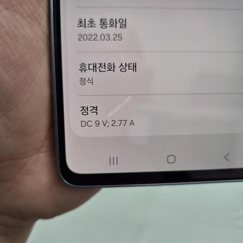 ������ A53 ���� 128G