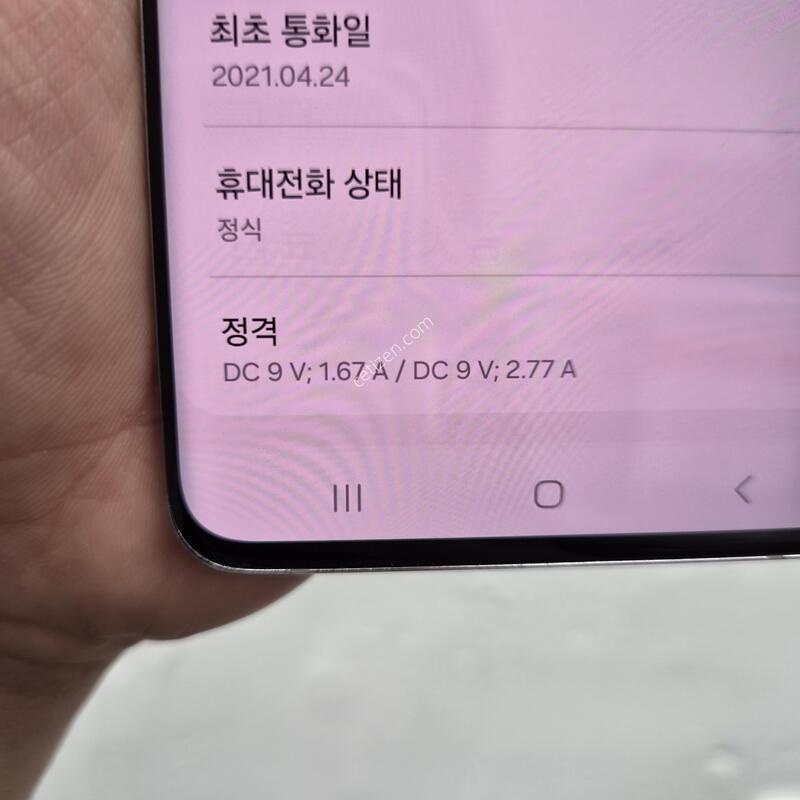������ ����2 128G