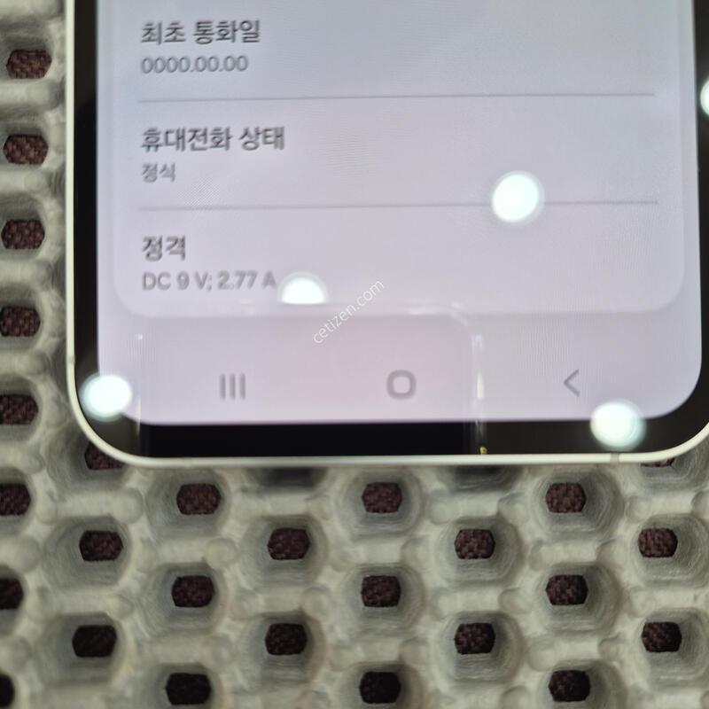 ������S23fe ��Ʈ. �ø����� �Դϴ�