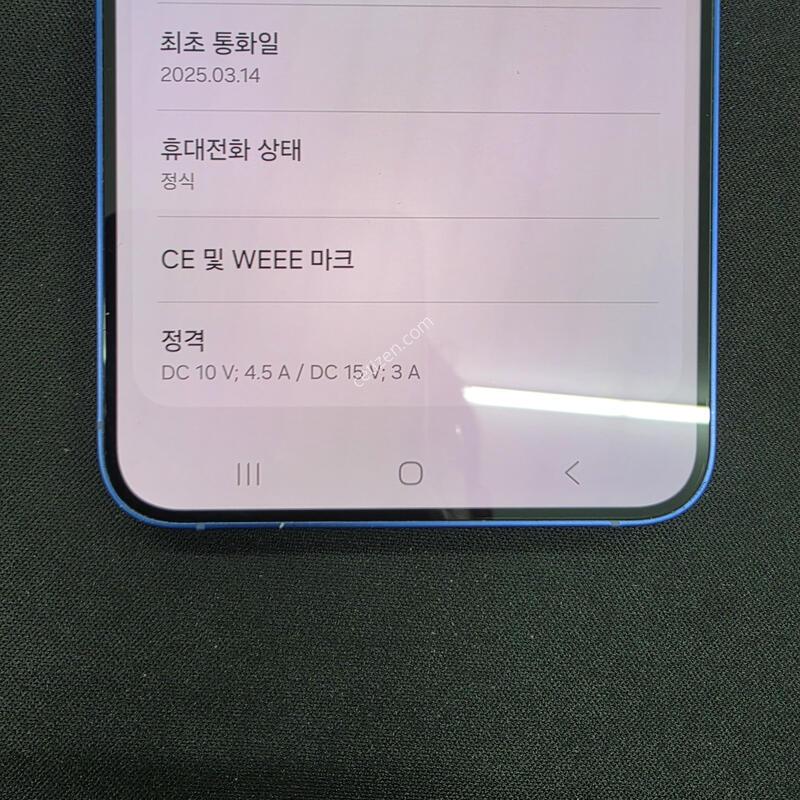 S��)������ S25 �÷��� 256GB