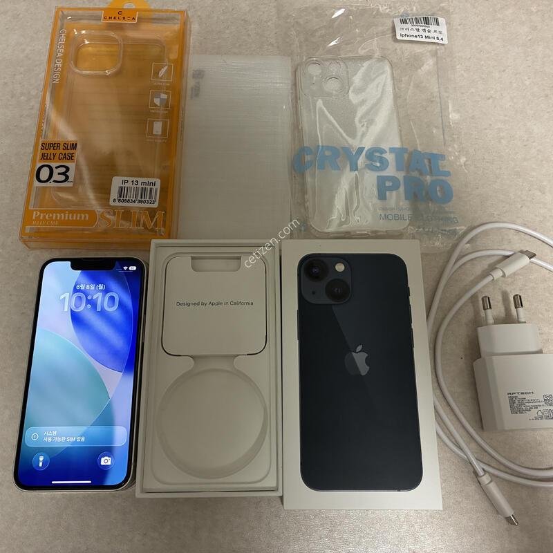������13�̴� �Ǹ� �մϴ�. ���͸� �缳 ��ü ��.