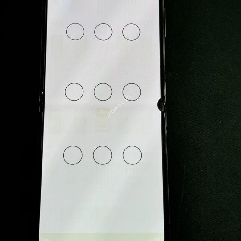 ������ z�ø�4