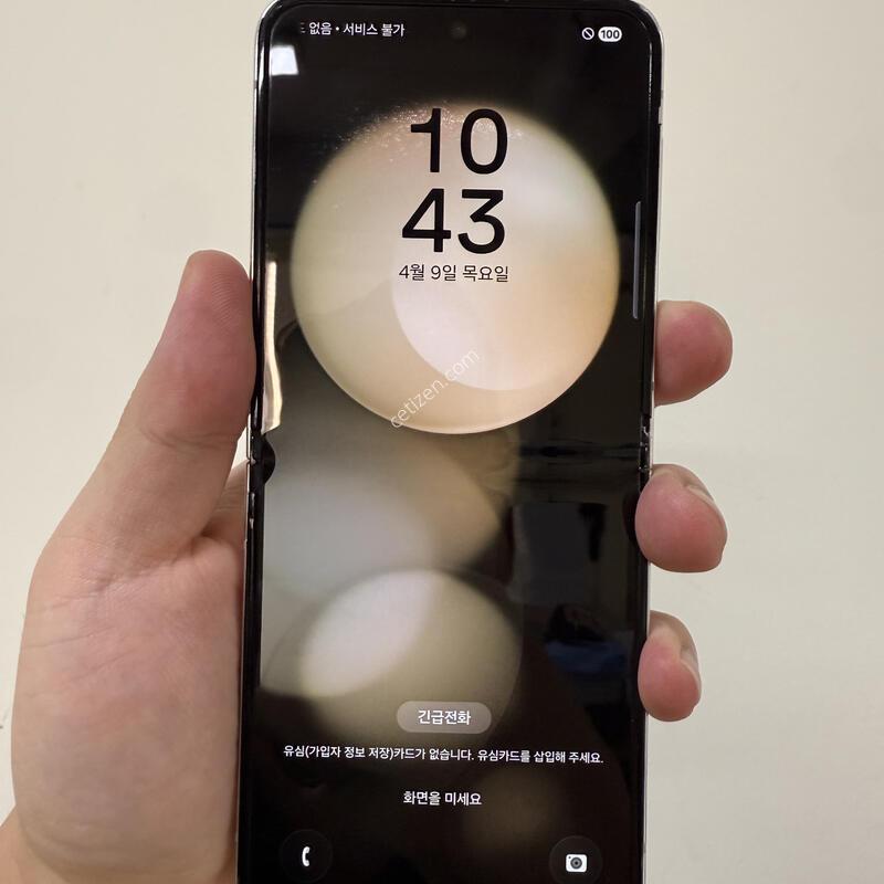 �Ｚ �������ø�5 ȭ��Ʈ 512G