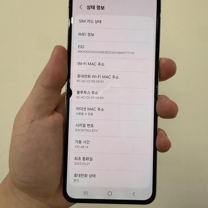 �Ｚ �������ø�5 ȭ��Ʈ 512G