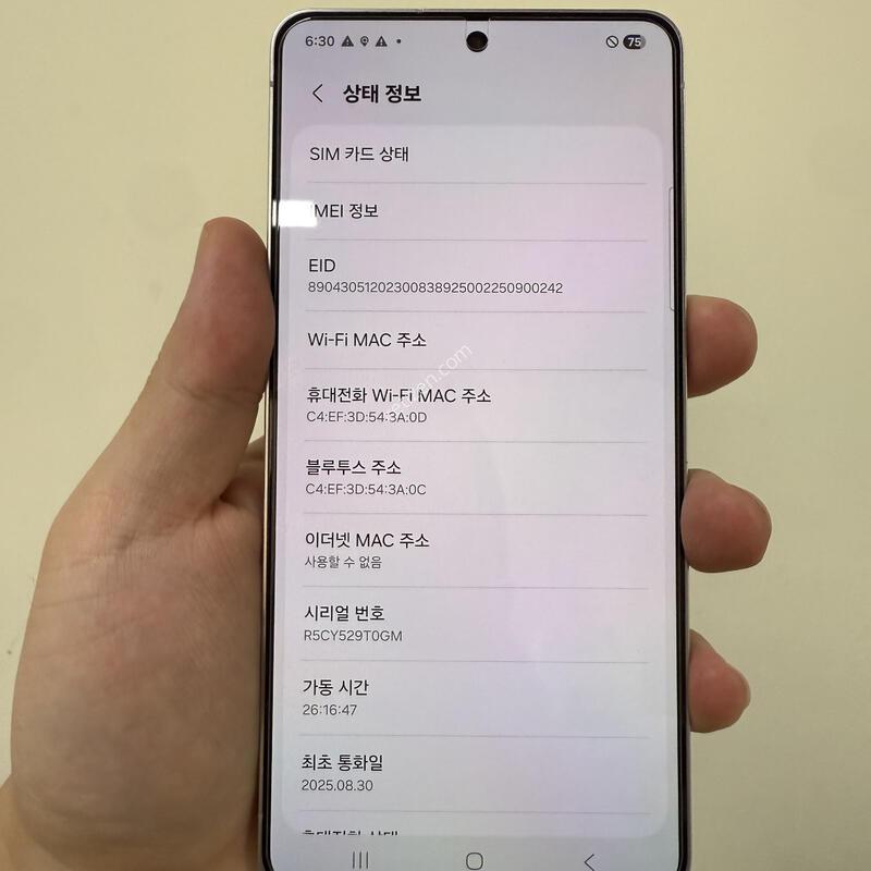 �Ｚ ������S25���� �ǹ� 512G