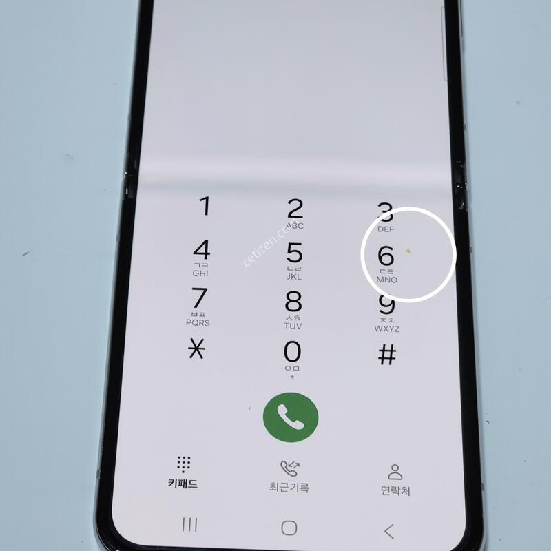 ������Z�ø�5 256G ���ܻ� ���� 61822