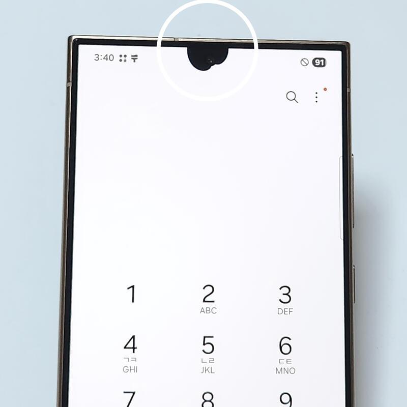 ������S24��Ʈ�� 512G ���ܻ� ���ο� 61287