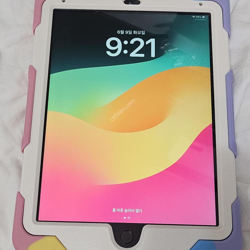 �����е� 6���� 32 �����ְ�