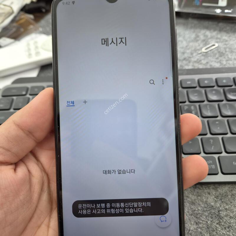 (711)����