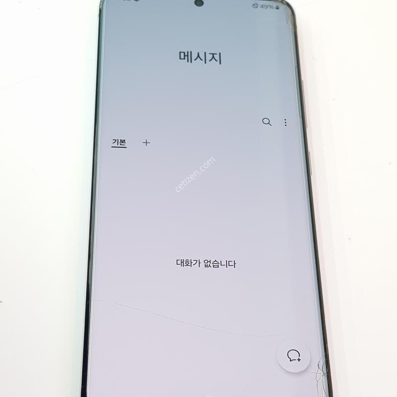 �������� Ȯ���⺯ ����2 128G ����Ʈ���̿÷�