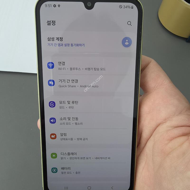 (73)�����ù���3 128 �Ǹ��մϴ�