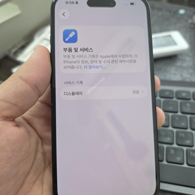 (7010)������16