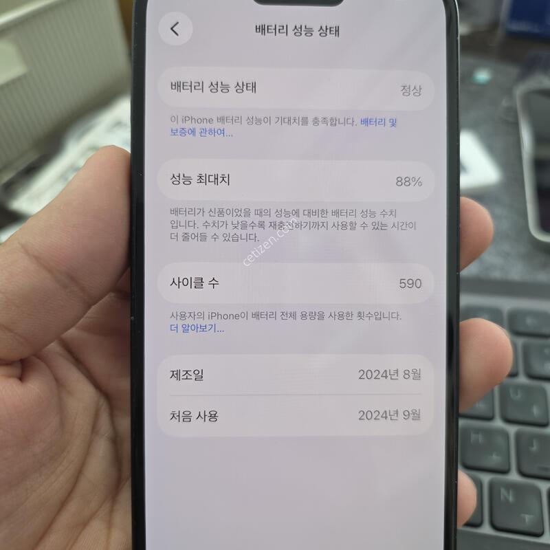 (7010)������16