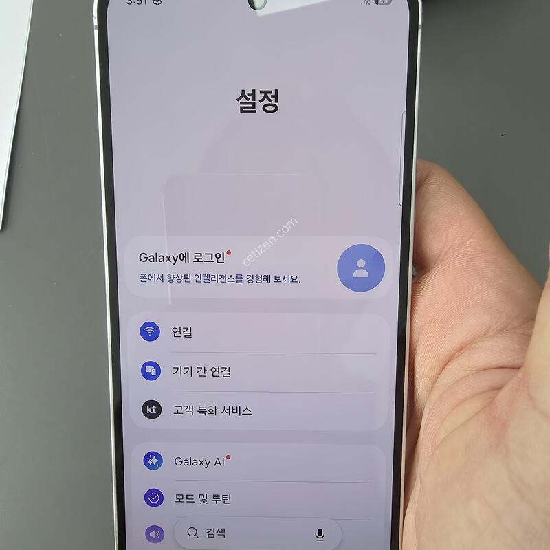 (3201)������s24fe 256 �Ǹ��մϴ�