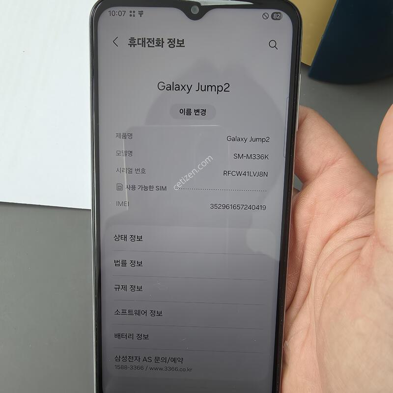 (909)����������2 128 �Ǹ��մϴ�