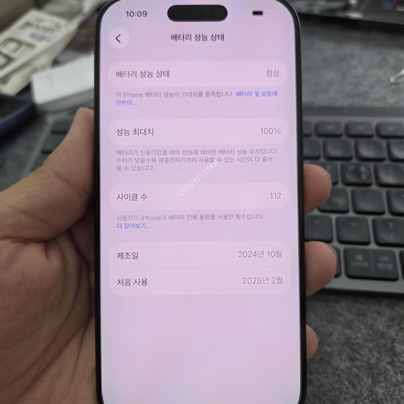 (9203)16���� 128 esim