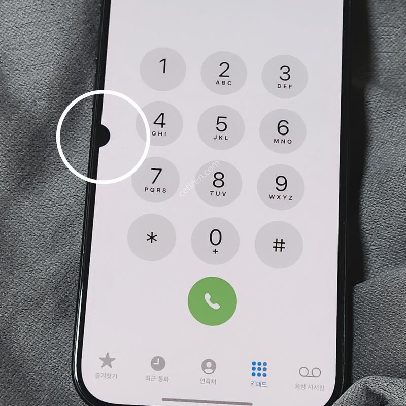 ������15���� 128G ���� ����� 60669