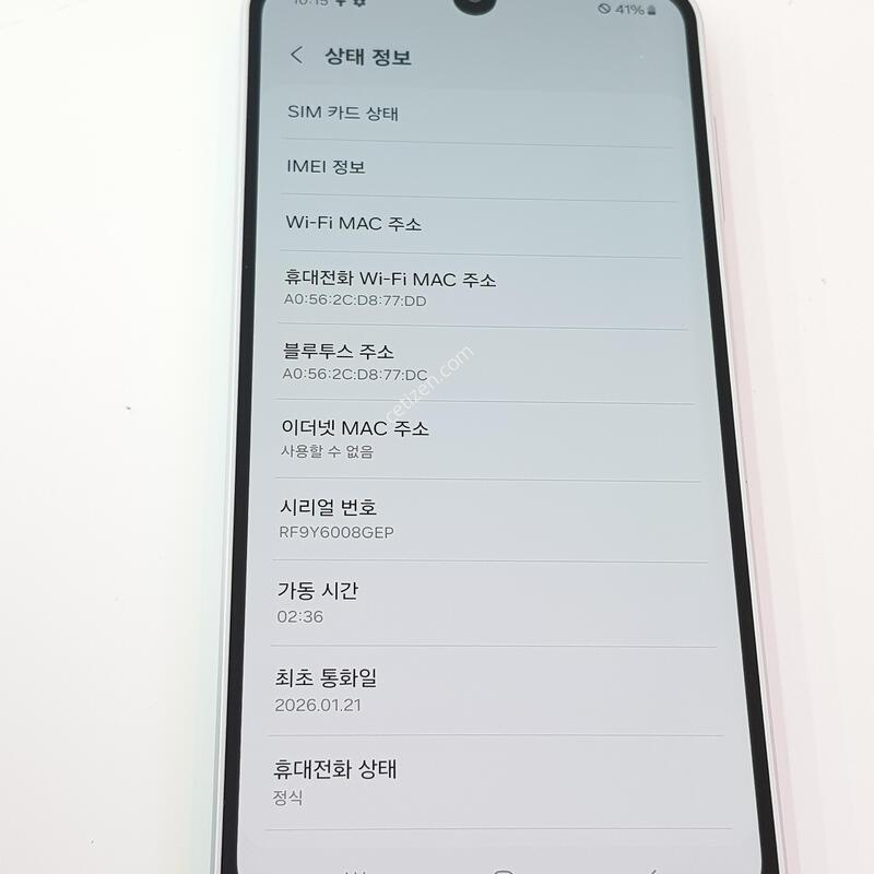 �������� Ȯ���⺯ A16 128G �׷���