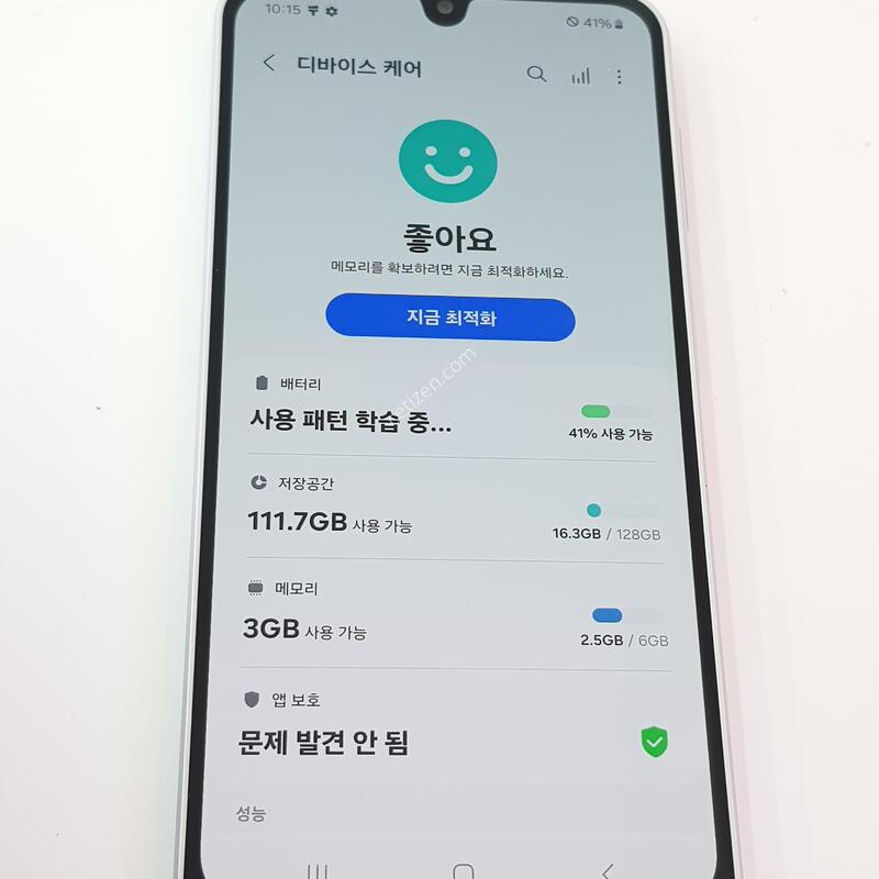�������� Ȯ���⺯ A16 128G �׷���