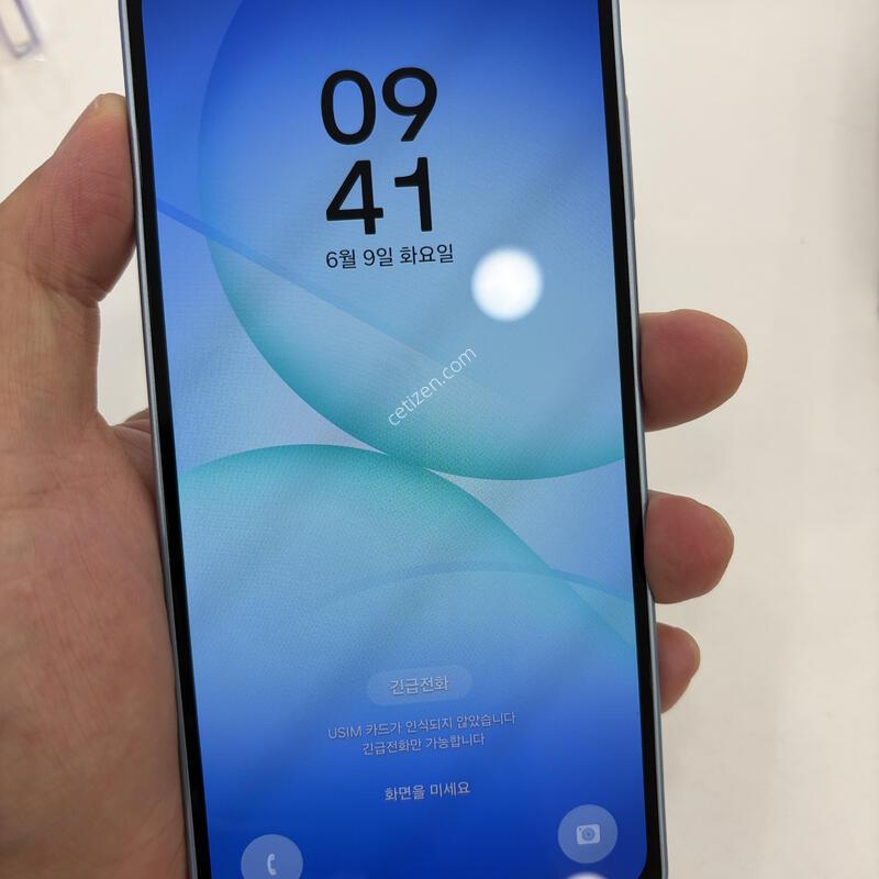 �Ｚ ������A17 SA�� (�ֻ�������) ����Ʈ����